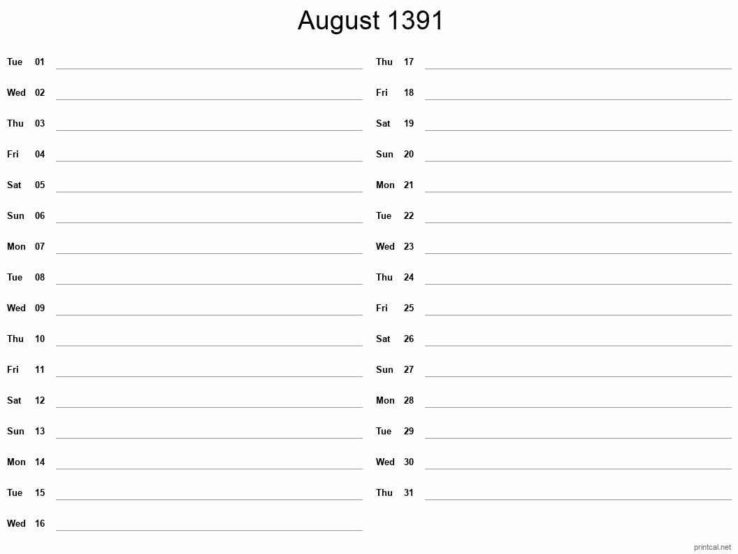 August 1391 Printable Calendar - Two Column Notesheet