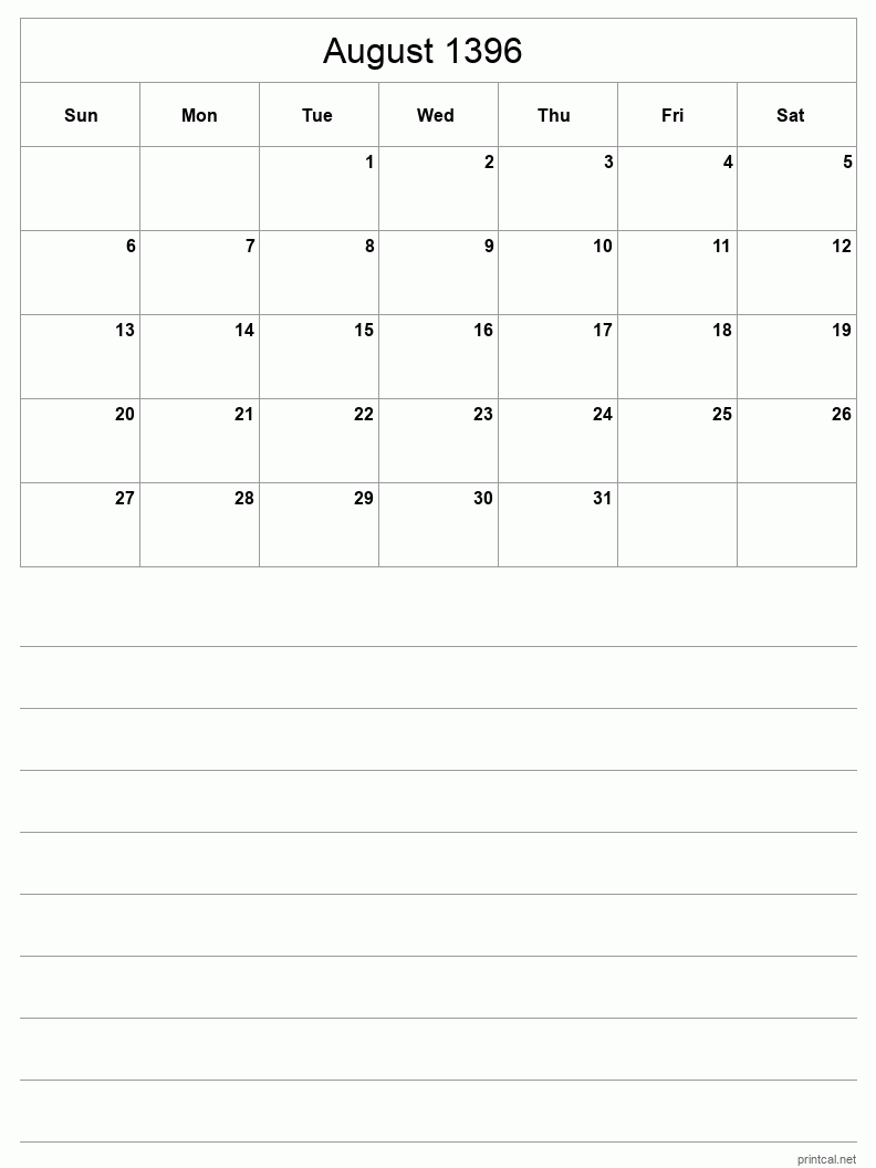 August 1396 Printable Calendar - Half-Page With Notesheet