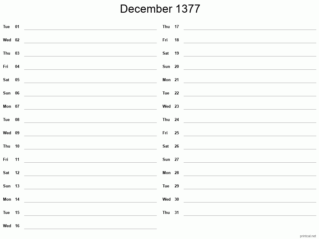 December 1377 Printable Calendar - Two Column Notesheet