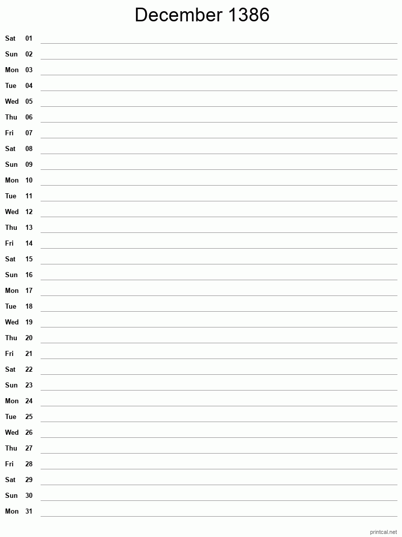 December 1386 Printable Calendar - Single Column Notesheet