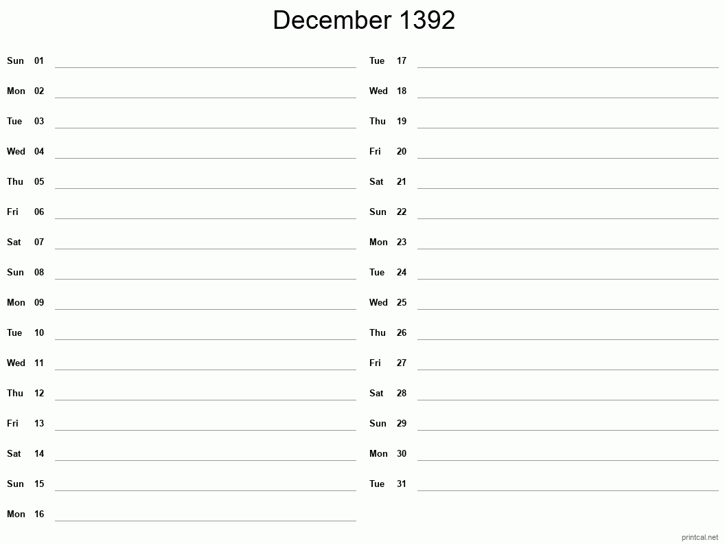 December 1392 Printable Calendar - Two Column Notesheet