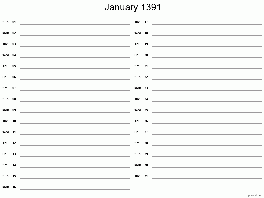 January 1391 Printable Calendar - Two Column Notesheet