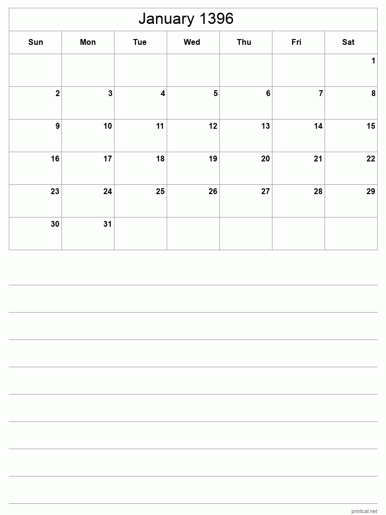 January 1396 Printable Calendar - Half-Page With Notesheet