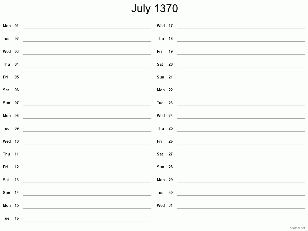 July 1370 Printable Calendar - Two Column Notesheet