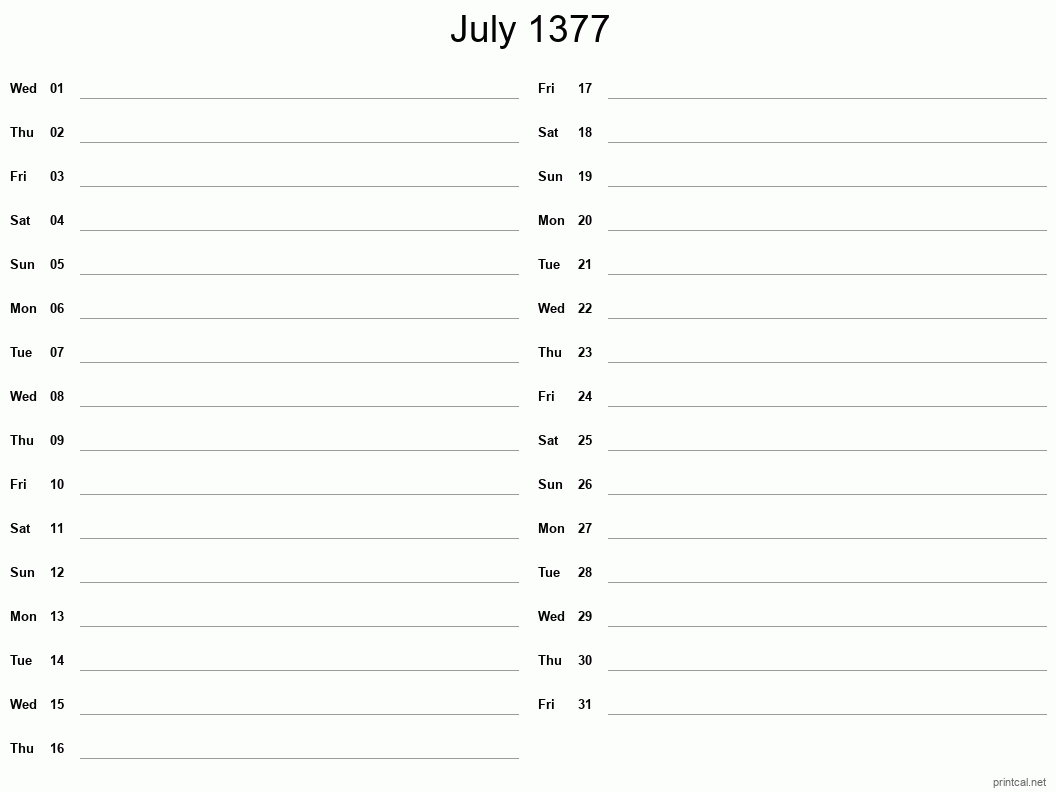 July 1377 Printable Calendar - Two Column Notesheet
