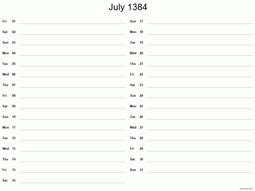 July 1384 Printable Calendar - Two Column Notesheet