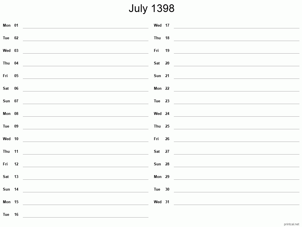 July 1398 Printable Calendar - Two Column Notesheet