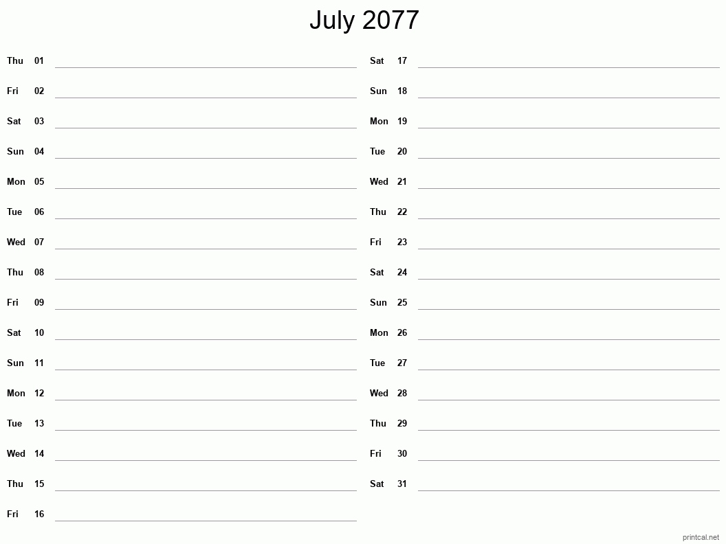 July 2077 Printable Calendar - Two Column Notesheet