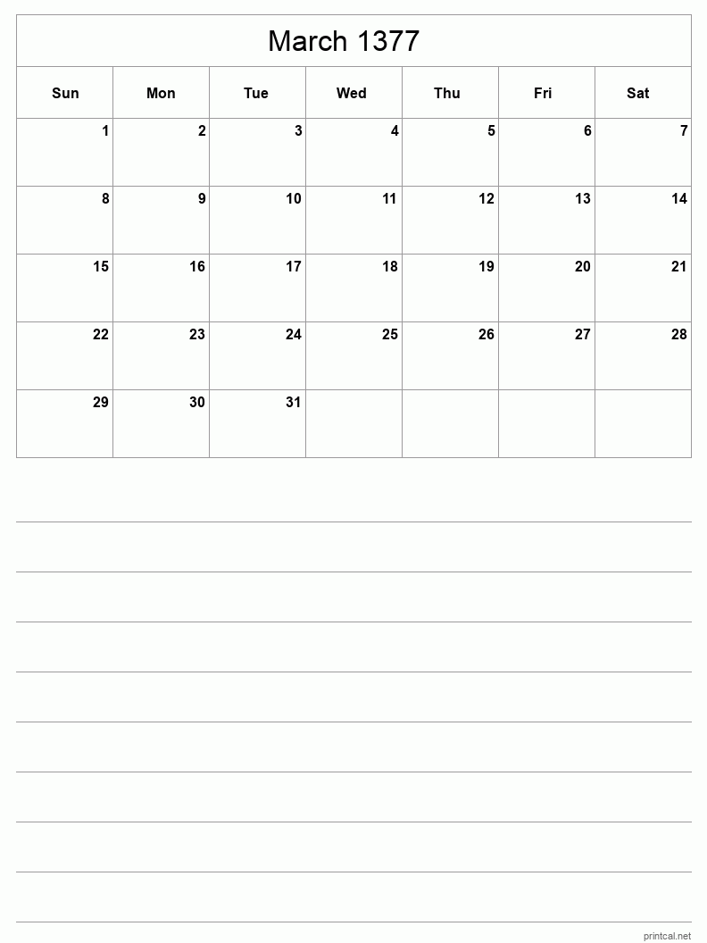 March 1377 Printable Calendar - Half-Page With Notesheet