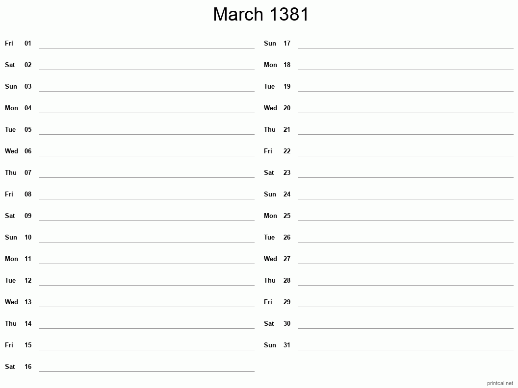 March 1381 Printable Calendar - Two Column Notesheet