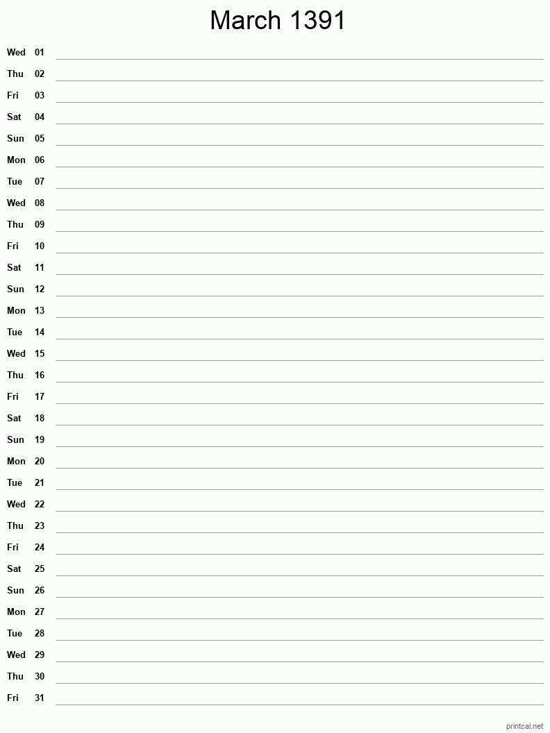 March 1391 Printable Calendar - Single Column Notesheet