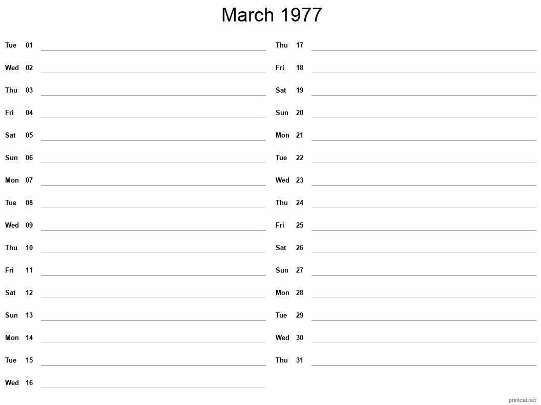 March 1977 Printable Calendar - Two Column Notesheet