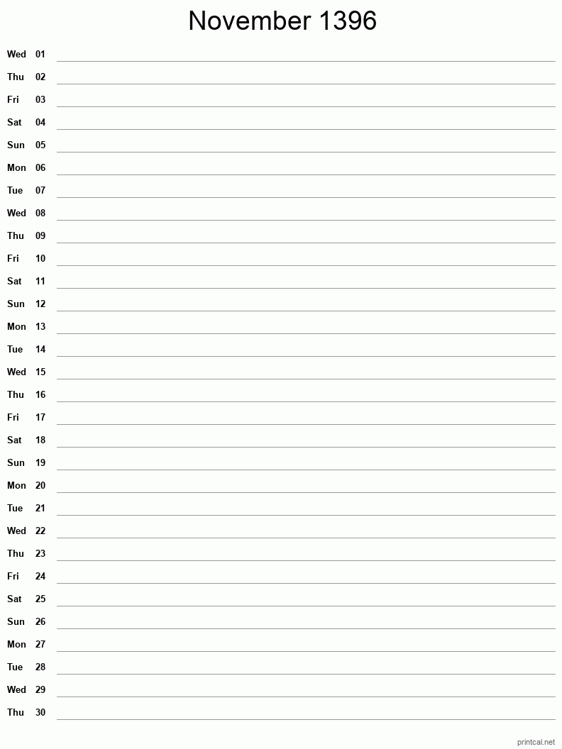 November 1396 Printable Calendar - Single Column Notesheet