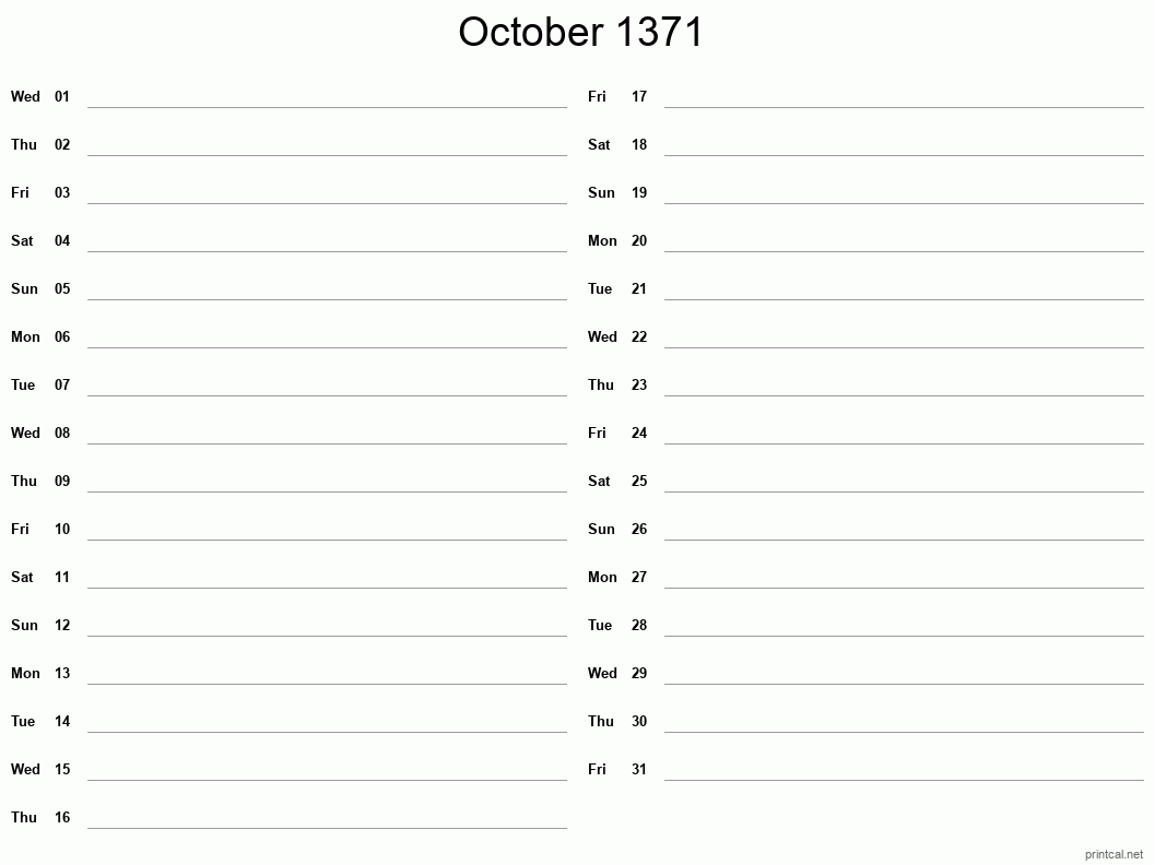 October 1371 Printable Calendar - Two Column Notesheet