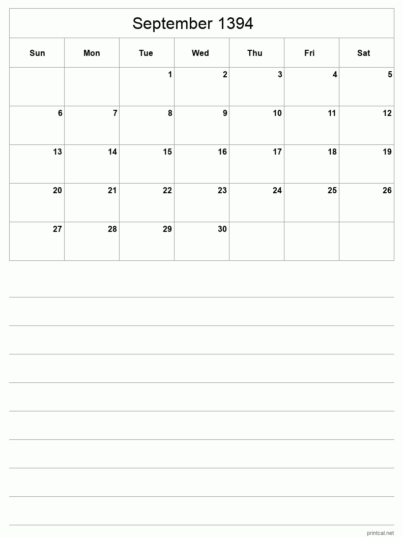 September 1394 Printable Calendar - Half-Page With Notesheet