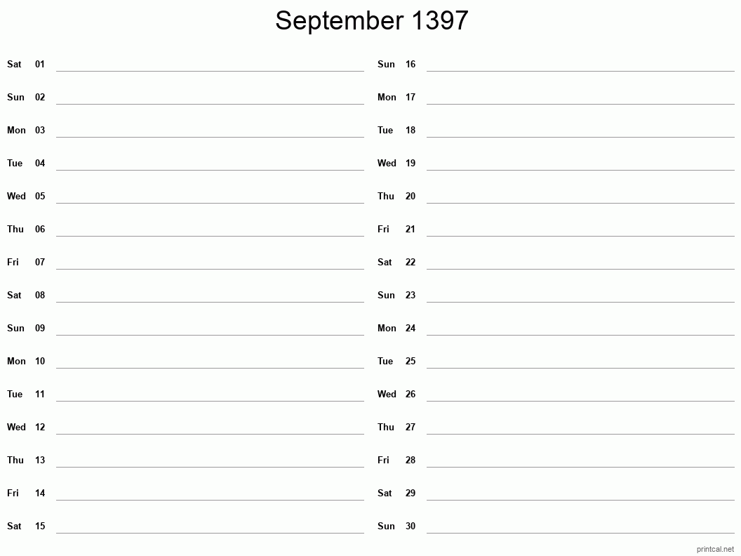 September 1397 Printable Calendar - Two Column Notesheet