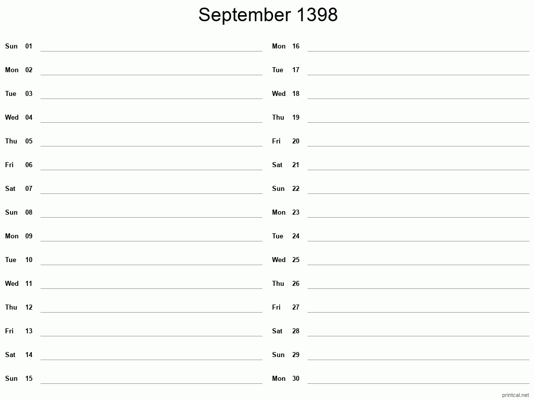 September 1398 Printable Calendar - Two Column Notesheet